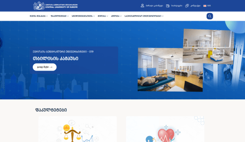 Central University of Europe
