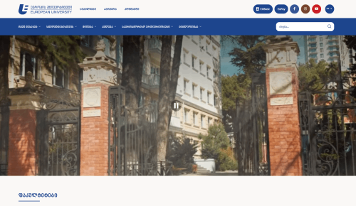 European University